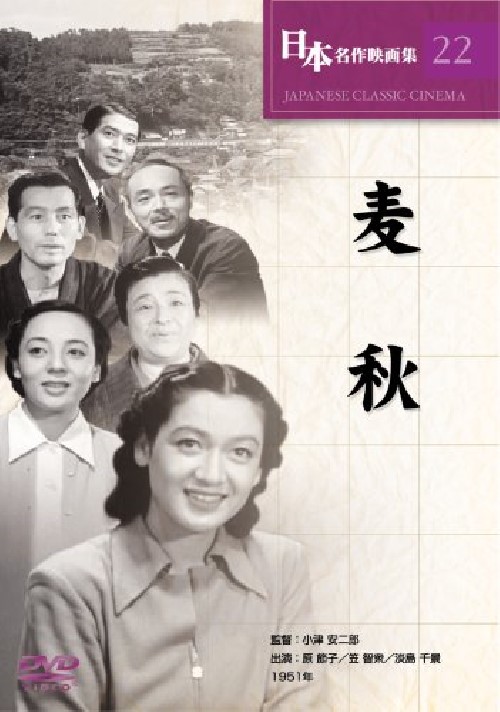 【新品】洋画・邦画 名作映画32作 DVD 黒澤 小津 木下 41mi221MIAL.jpg
