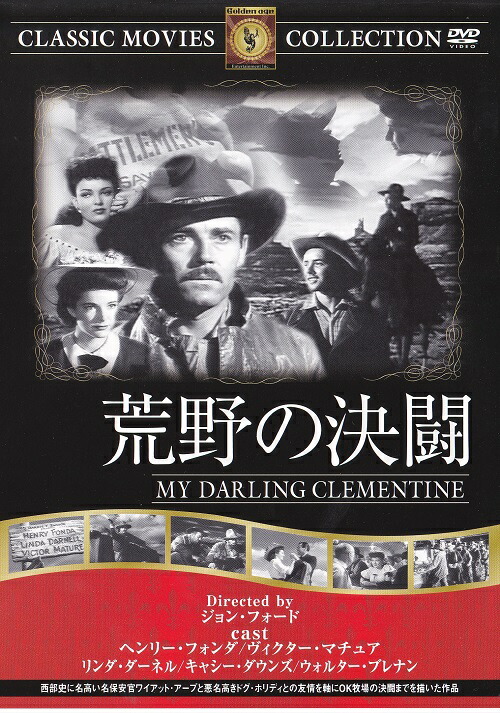 楽天市場】【送料無料・営業日15時までのご注文で当日出荷】(新品DVD