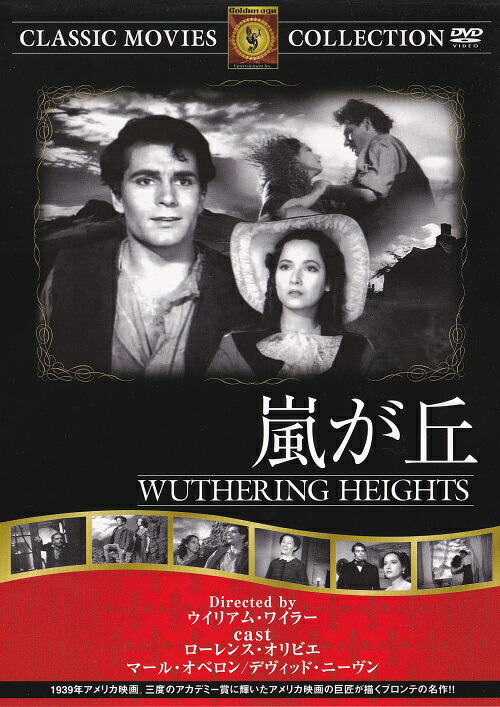 邦画　dvd  79個セット 洋画邦画DVDまとめ売り74本｜Yahoo!フリマ（旧PayPayフリマ）