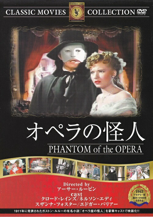 (未使用･未開封品)ニューオリンズ [DVD] FRT-232 未使用・未開封品)ニューオリンズ [DVD] FRT-232の通販 by ドリ