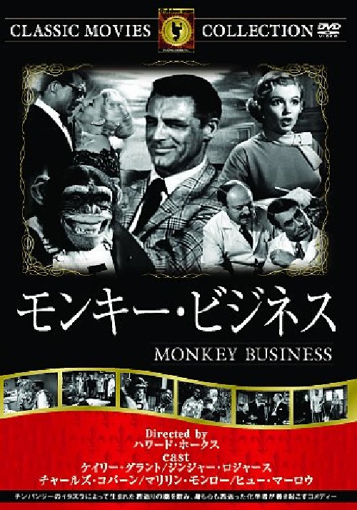 楽天市場】新品北米版DVD！【MONKEES: SEASON 2】ザ・モンキーズ