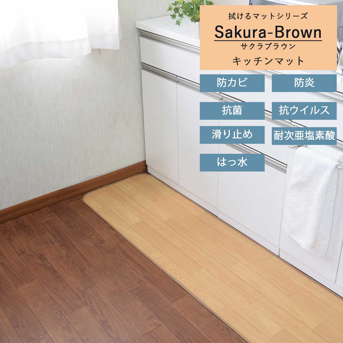 ＼冬におすすめ！ふかふか商いもの特集／