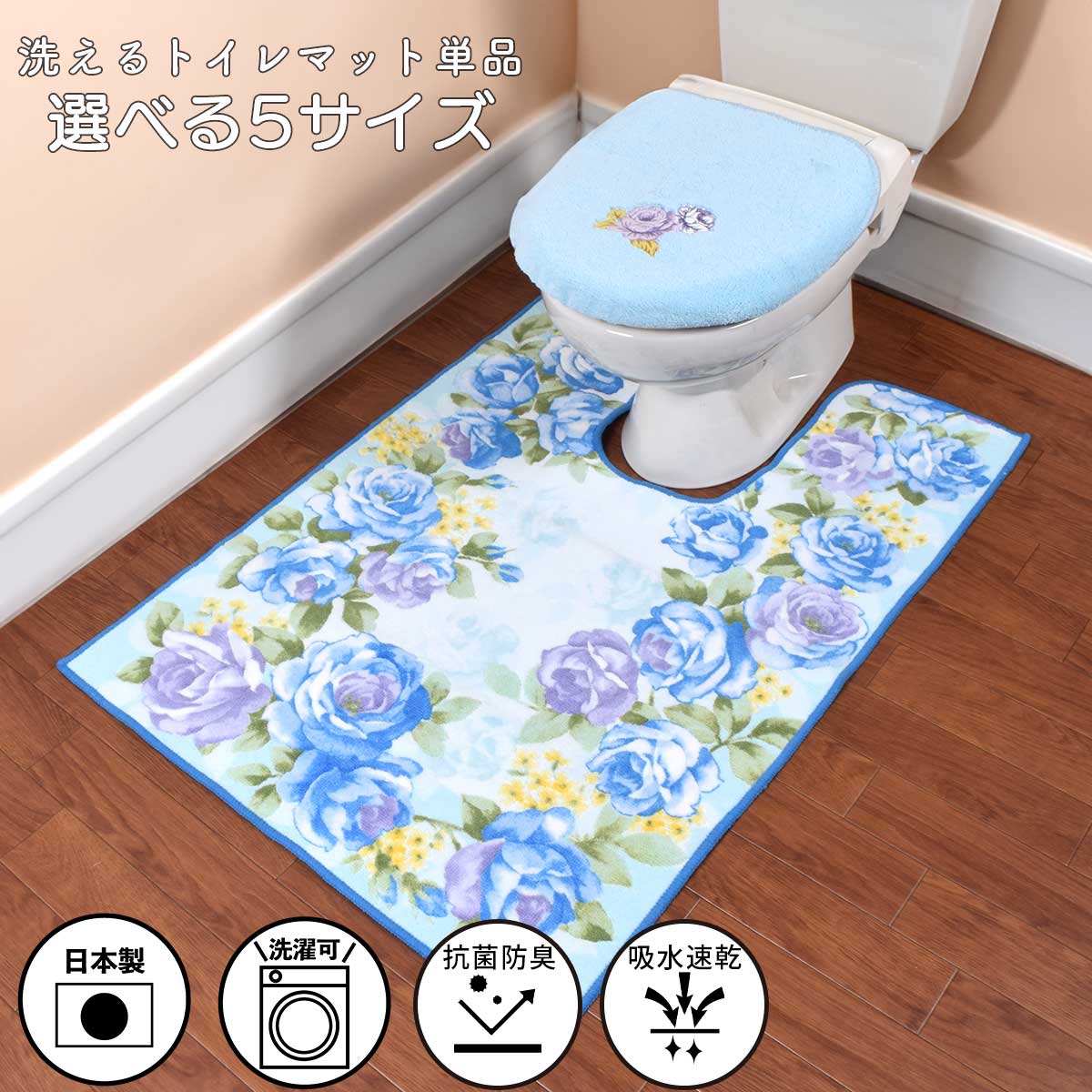 ＼冬におすすめ！ふかふか商いもの特集／