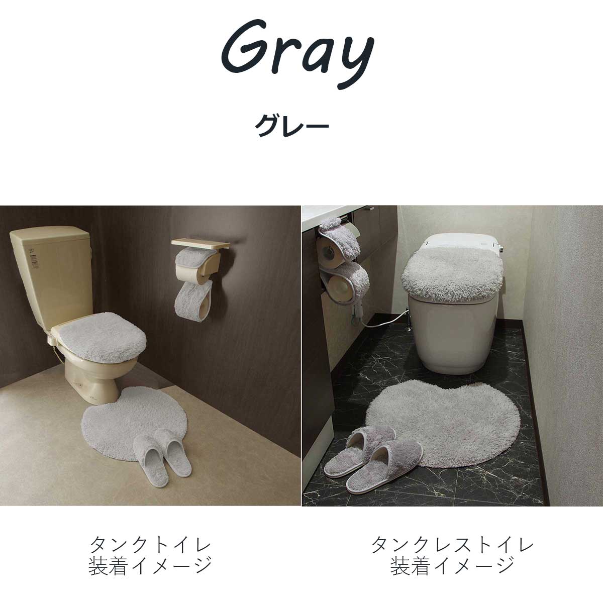 ふわふわトイレットペーパーホルダーカバー「マシュマロ」 洗える 国産 ...
