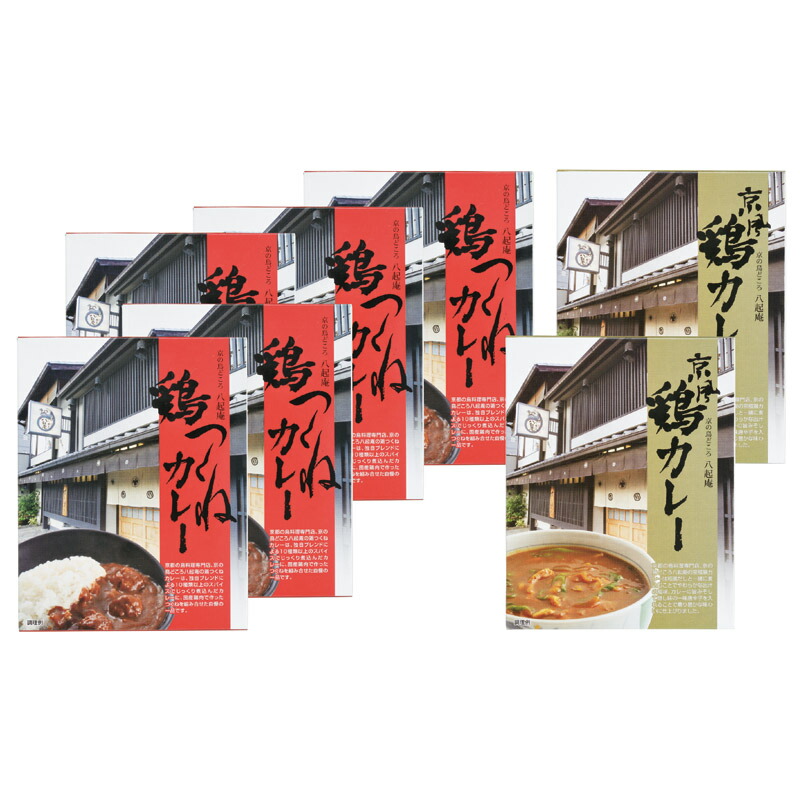 京都八起庵 鶏つくねカレーセット KHM-7<br>人気 おすすめ 食品 精肉 肉 肉加工品 <br>※こちらの商品は、メーカーおよび委託倉庫からの発送です。