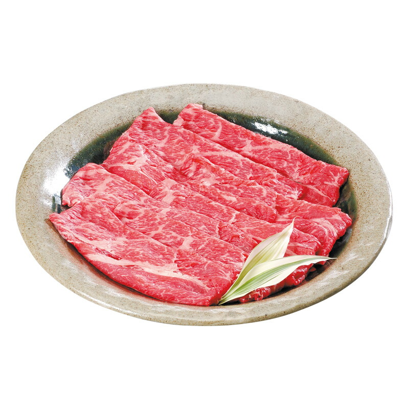 九州産黒毛和牛 すきやき L-Y-S040-1B<br>人気 おすすめ 食品 精肉 肉 肉加工品 <br>※こちらの商品は、メーカーおよび委託倉庫からの発送です。