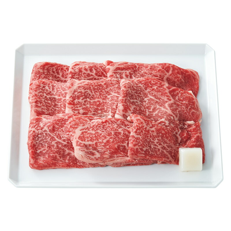 ＜高橋畜産＞山形牛すき焼用薄切り 2005171060<br>人気 おすすめ 食品 精肉 肉 肉加工品 <br>※こちらの商品は、メーカーおよび委託倉庫からの発送です。