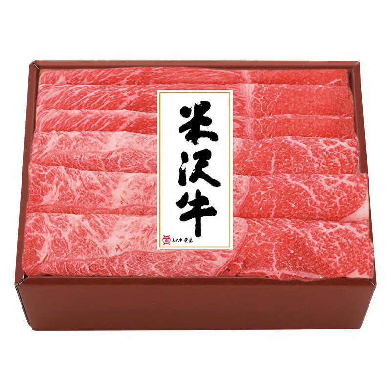 ＜米沢牛黄木＞米沢牛すき焼用 YS100<br>人気 おすすめ 食品 精肉 肉 肉加工品 <br>※こちらの商品は、メーカーおよび委託倉庫からの発送です。