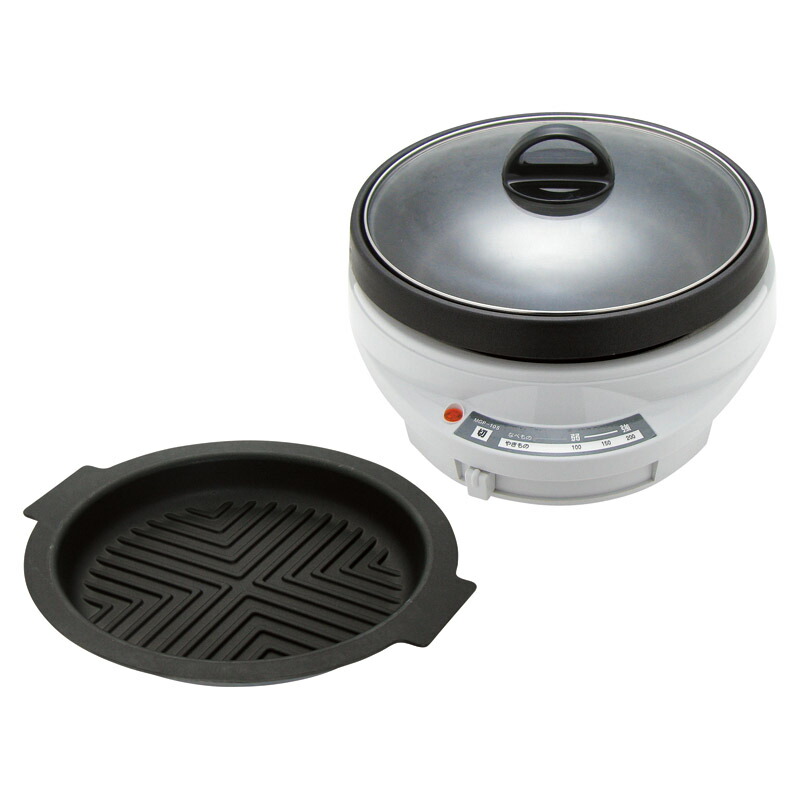 ＜アレグレ＞着脱式グリルパン23cm（焼肉プレート付） AL-215GP 人気 おすすめ キッチン用品 調理器具 鍋 フライパン ※こちらの商品は、メーカーおよび委託倉庫からの発送です。
