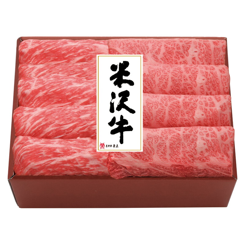 ＜米沢牛黄木＞米沢牛すき焼用 YS150<br>人気 おすすめ 食品 精肉 肉 肉加工品 <br>※こちらの商品は、メーカーおよび委託倉庫からの発送です。