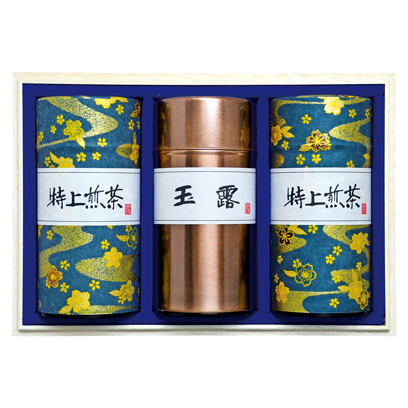 宇治茶詰合せ MK5-201人気 おすすめ お茶 日本茶 紅茶 中国茶 ※こちらの商品は、メーカーおよび委託倉庫からの発送です。｜sanada