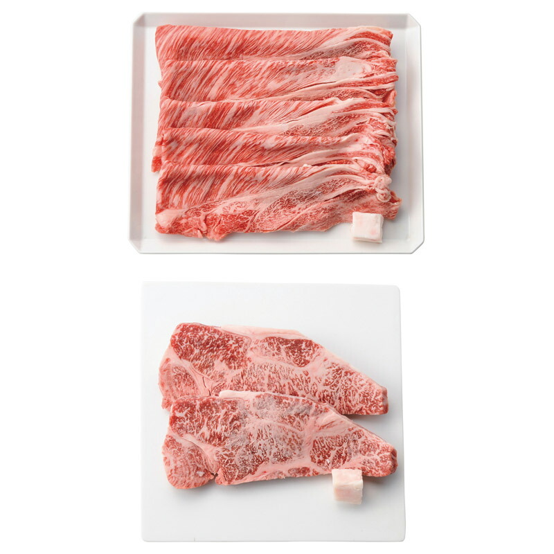 神戸牛ロースステーキ&すきやき用肩ロース KR1802KR400<br>人気 おすすめ 食品 精肉 肉 肉加工品 <br>※こちらの商品は、メーカーおよび委託倉庫からの発送です。