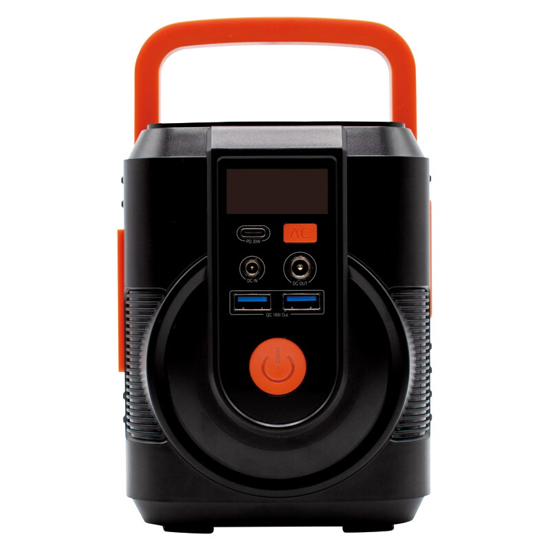 ＜Solpa＞これだけで安心!簡単ポータブル電源･ソーラーパネルセット エネポルタ･ベーシック EPB-120SS 人気 おすすめ アウトドア お出かけ ※こちらの商品は、メーカーおよび委託倉庫からの発送です。