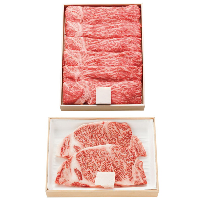 松阪牛セット SST45/MS52-500MA<br>人気 おすすめ 食品 精肉 肉 肉加工品 <br>※こちらの商品は、メーカーおよび委託倉庫からの発送です。