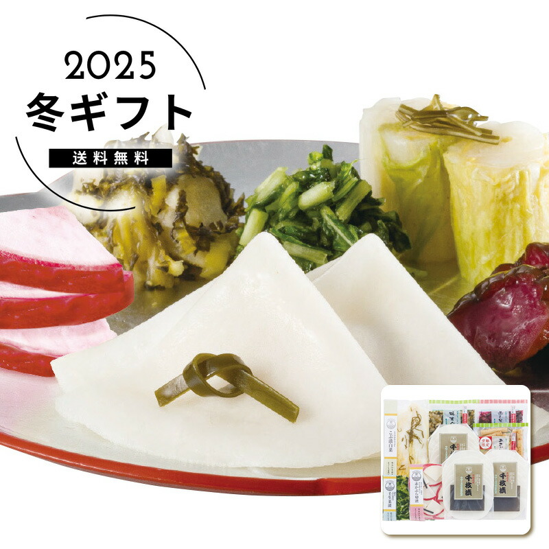 京焼の本流 京都・五條坂 初代 初祖 清水六兵衛 六兵衛(箱書・極)唐津 茶碗