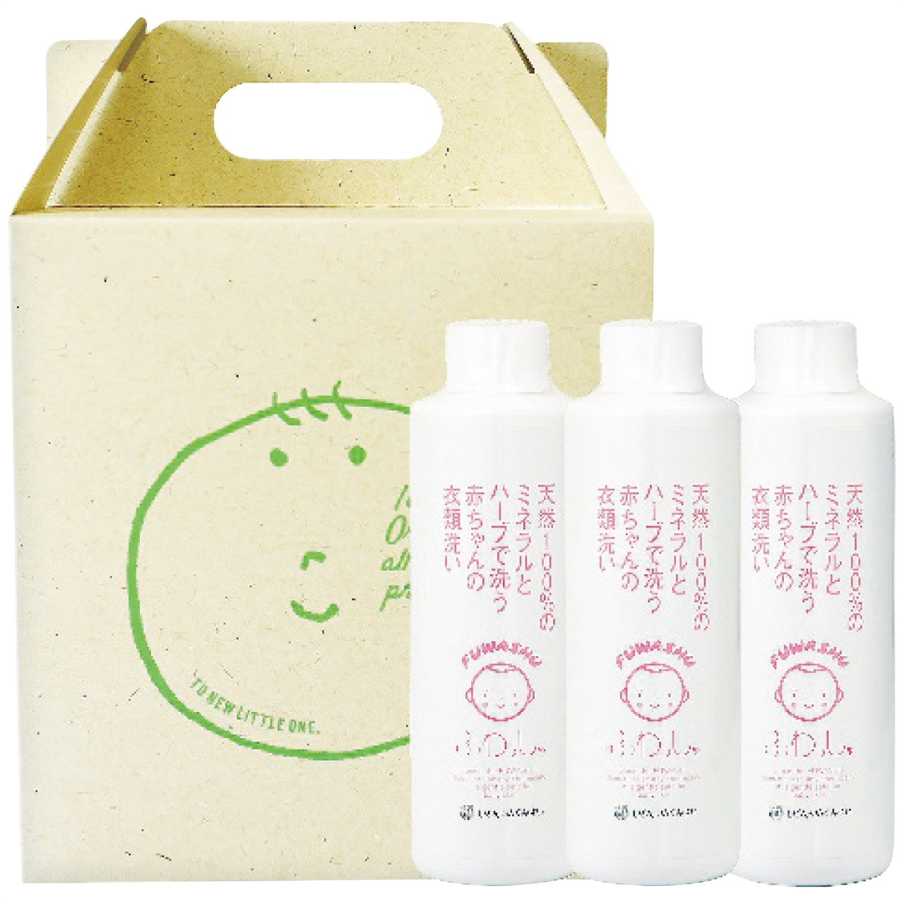 ＜しぜんのめぐみすい＞ふわっしゅプチGIFT SET F 人気 おすすめ 日用品 消耗品 洗剤 柔軟剤 クリーナー 洗濯 ※メーカー直送および委託倉庫からの発送です。