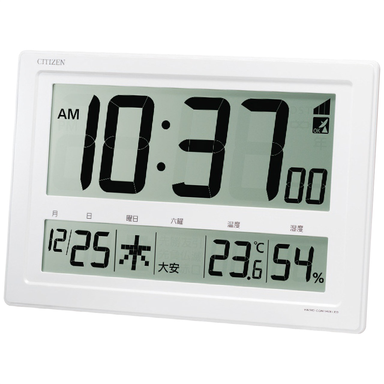 ＜シチズン＞大画面デジタル電磁波時辰儀一般受け おすすめ 時辰儀 飾りつけ時辰儀 置き時計 時辰儀 ※製造業者直送および預けるバス発着場からの送りとどけるです。