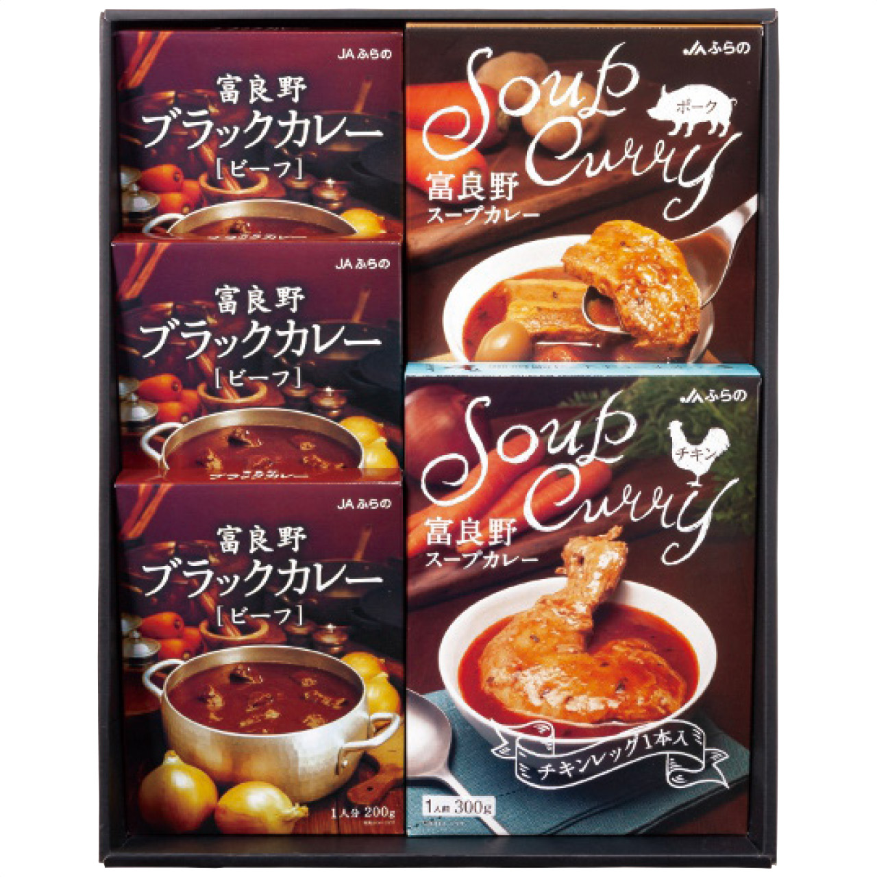 ＜ＪＡふらの＞富良野カレーセットA FCS-A 人気 おすすめ 食品 惣菜 洋惣菜 洋風惣菜 総菜 ※メーカー直送および委託倉庫からの発送です。