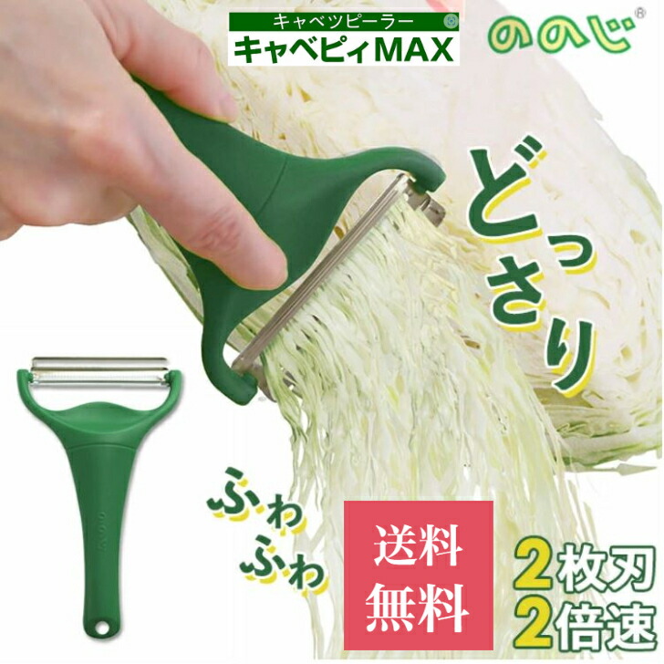 【そのひぐらし】ボンゴカホン、木製クラベスCL4、木製クラベスCL6 compass1675402729.jpg