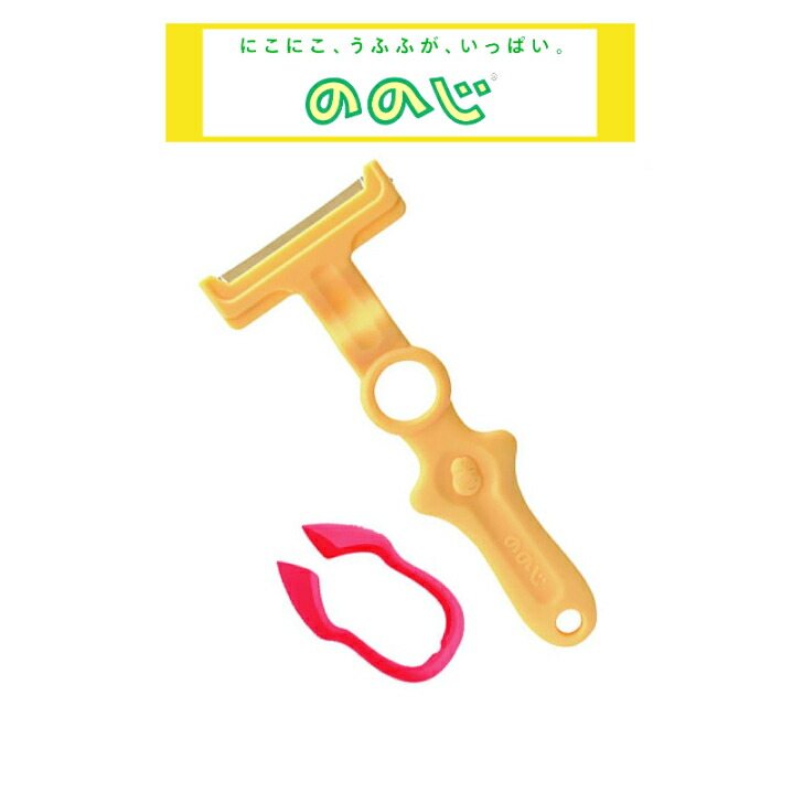 ぽてさらさん　専用 Amazon｜川崎合成樹脂 電子レンジ ベジポテ ポテトサラダメーカー