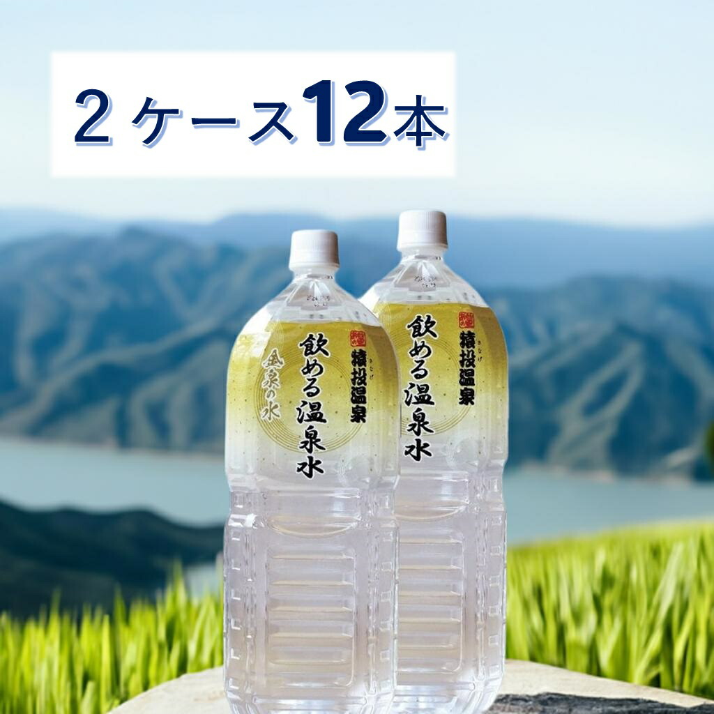 ★そらの助!★PREMIUM MINNEMAX 健白水 500ml4本入り 楽天市場】〔エントリーでポイント5倍！〕 白山 白山命水 500ml