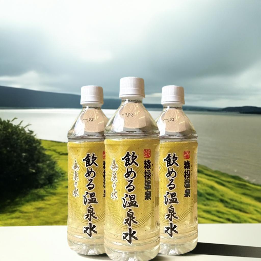 楽天市場】玉泉水（玉川温泉）2L 飲用 濃縮ミネラル水溶液 希釈