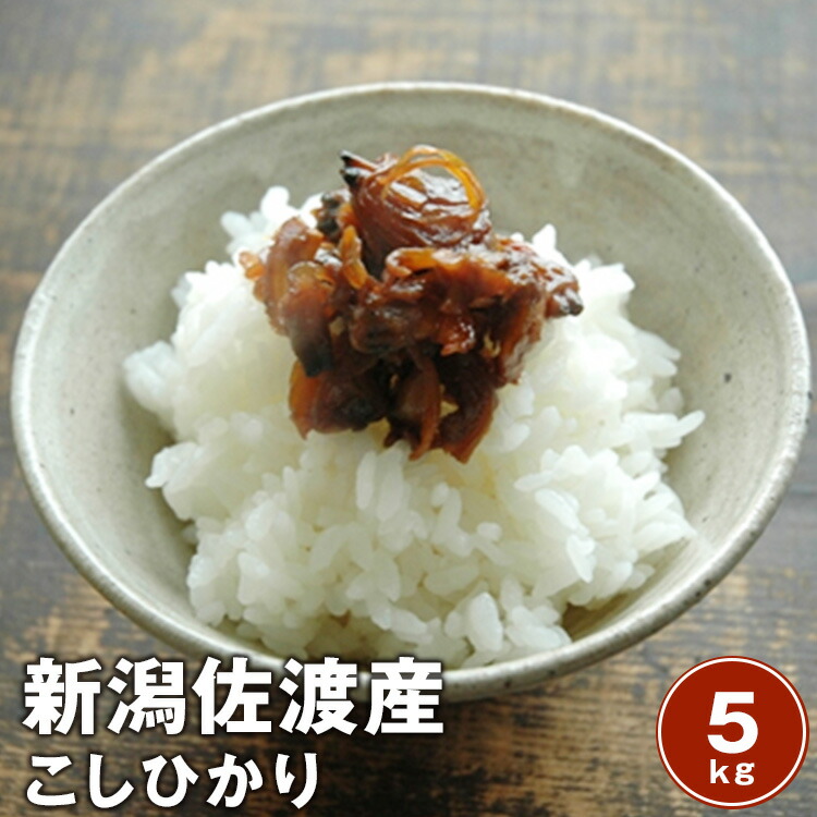 令和6年度　徳島県産　あきさかり　新米　30キロ 新米 令和6年 あきさかり 徳島県産 減農薬 玄米30キロ ゆう