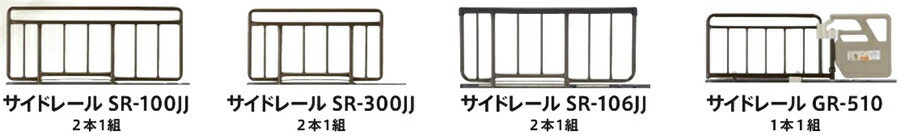 楽天市場 フランスベッド 超低床 フロアーベッド 3モーター Flb 03j Flb 04r 固定脚タイプ 電動ベッド 介護ベッド リクライニング ベッド 3モーター 背あげ 脚上げ 高さ調節 France Bed 介護shop サンアイ