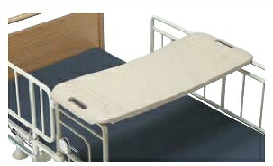 (フランスベッド) オーバーベッドテーブル ST-120N 055859000 介護 電動 ベッド用 France BeD｜介護shop　サンアイ