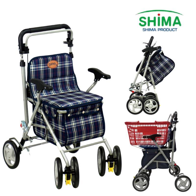 (島製作所) パレード シルバーカー 押し車 ボックスタイプ 介護 高齢者 ショッピング 買い物 イス付 座れる カゴ載せ機能 折りたたみ 種類 おしゃれ｜介護shop　サンアイ