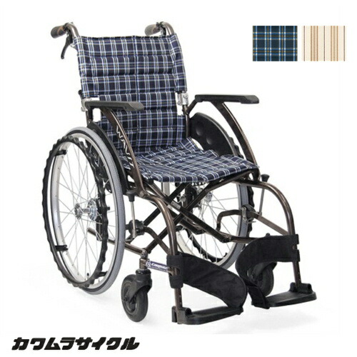(カワムラサイクル) 標準尺度型 車いす 自走式 WAVIT 通い路ビット WA22-40A WA22-42A 折りたたみ 背張合わせる不必要 エア湖タイア遣りくち 耐荷重100kg 座幅 40珊 42珊 SG見澄ます KAWAMURA
