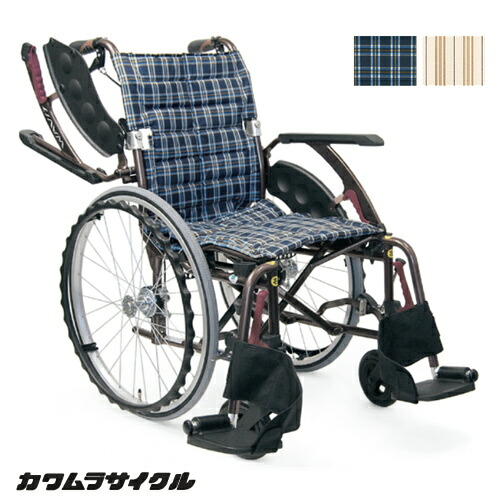 (カワムラサイクル) 多機能型 車椅子 自走式 WAVIT+ ウェイビットプラス WAP22-40A WAP22-42A エアタイヤ仕様 肘掛跳ね上げ 脚部スイングアウト 折りたたみ 座幅 40cm 42cm 耐荷重100kg SGマーク KAWAMURA|介護shop サンアイ