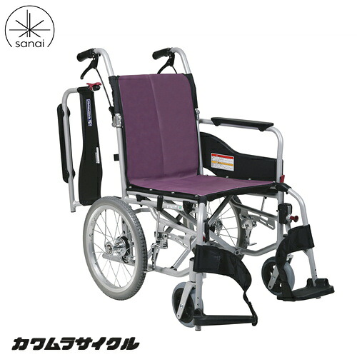 (カワムラサイクル) STAYER + ステイヤープラス 介助式 車椅子 多機能タイプ SYP16-40(42)SB No.112 フジレザー (ビニールレザー) ノーパンクタイヤ仕様 折りたたみ可能 座幅 40cm 42cm 耐荷重100kg|介護shop サンアイ