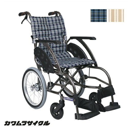(カワムラサイクル) 車椅子 介助式 WAVIT ウェイビット WA16-40S WA16-42S 折りたたみ ノーパンクタイヤ仕様 耐荷重100kg 座幅 40cm 42cm KAWAMURA