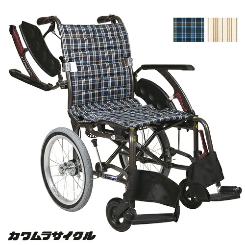 (カワムラサイクル) 多機能型 車椅子 介助式 WAVIT+ ウェイビットプラス WAP16-40A WAP16-42A エアータイヤ仕様 肘掛跳ね上げ 脚部スイングアウト 折りたたみ 座幅 40cm 42cm 耐荷重100kg KAWAMURA|介護shop サンアイ