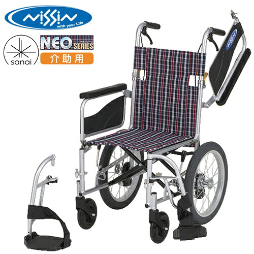 (日進医療器) 多機能型 車椅子 介助式 NEO-2W ノーパンクタイヤ仕様 肘掛跳ね上げ 脚部スイングアウト 折りたたみ 座幅40/42cm 耐荷重100kg NISSIN|介護shop サンアイ