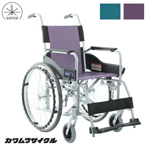 (カワムラサイクル) 標準尺度型 車いす STAYER ステイヤー SY22-42N-SH 自走式 高床手合い ノーパンクタイヤ遣りかた 御手伝いうち切り皆無 背折れ皆無 座幅42糎 高床 前座高47糎 耐荷重100kg