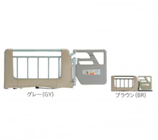 ベッド上での起き上がりや立ち上がりなどの動作を補助します 介助バー Gr 510 1本 カバー付きベッド用グリップ 電動 1本 電動 サンアイ 介護 手すり 介護shop 介助バー フランスベッド