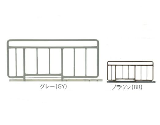 (フランスベッド) サイドレール SR-100JJ (2本1組) 介護 電動 ベッド 柵 France BeD|介護shop サンアイ