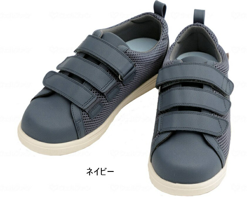 70％OFFアウトレット 徳武産業 あゆみ Re-Lifeメッシュ01 7E サイズM〜6L 足囲サイズ7E ゆったり 片足 7503 装具対応  リハビリ 介護 シューズ 靴 室内 屋内 屋外 外履き 男女共用 男性 女性 メンズ レディース 装具 敬老の日 父の日 母の日 qdtek.vn