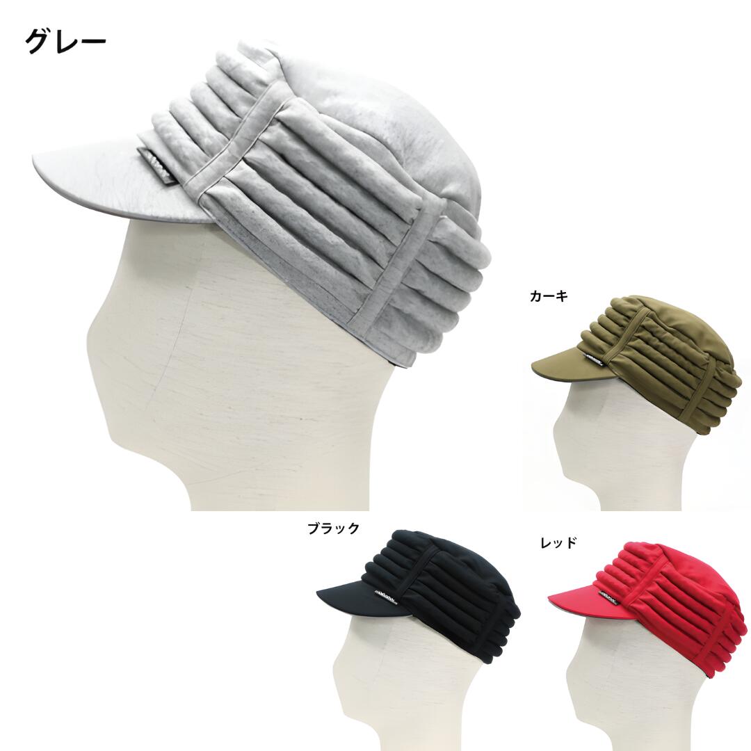 (風変わりお召しもの) abonet+JARI キャップフルタイプ 無償性大きさ 2083 アボネット 保護すること帽 かぶり笠 安全帽 尖端歯車 介護用 今めかしい 成年者 傾倒 類概念