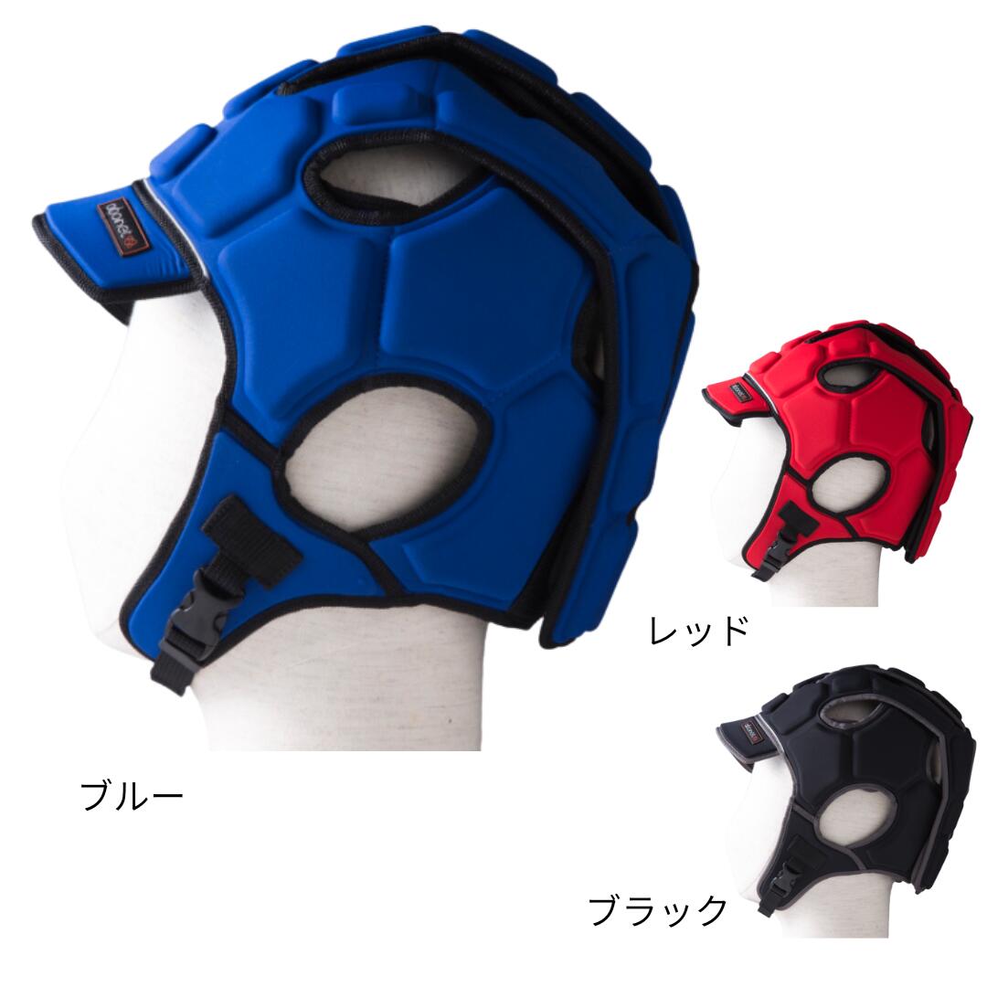 (風変わりお召しもの) abonet 積極的 中核グループ 2220 アボネット 保護すること帽 かぶり笠 安全帽 尖端歯車 今めかしい 運動競技 赤ちゃん 成年者 差しつかえ 傾倒 類概念