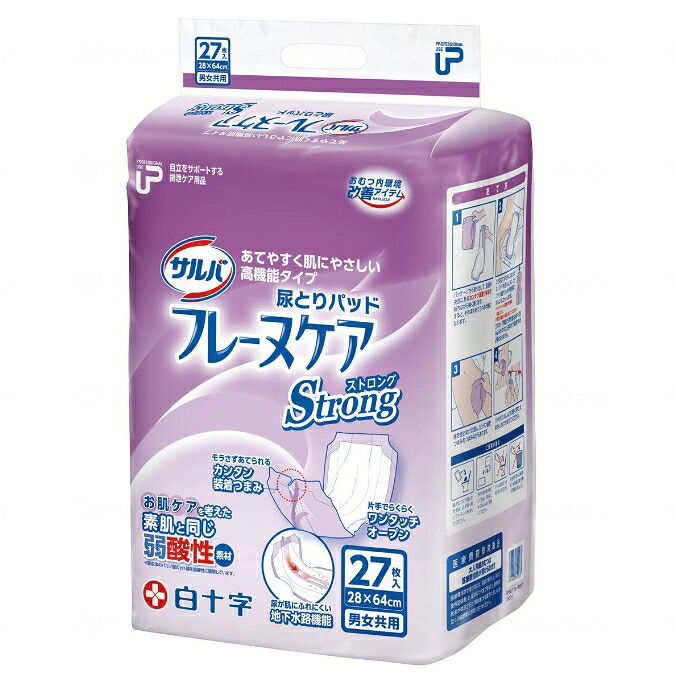 (白十字) ＰＵサルバ フレーヌケア ストロング 27枚入り×3袋(ケース) 介護 尿とり 尿漏れ パッド 男性用 女性用