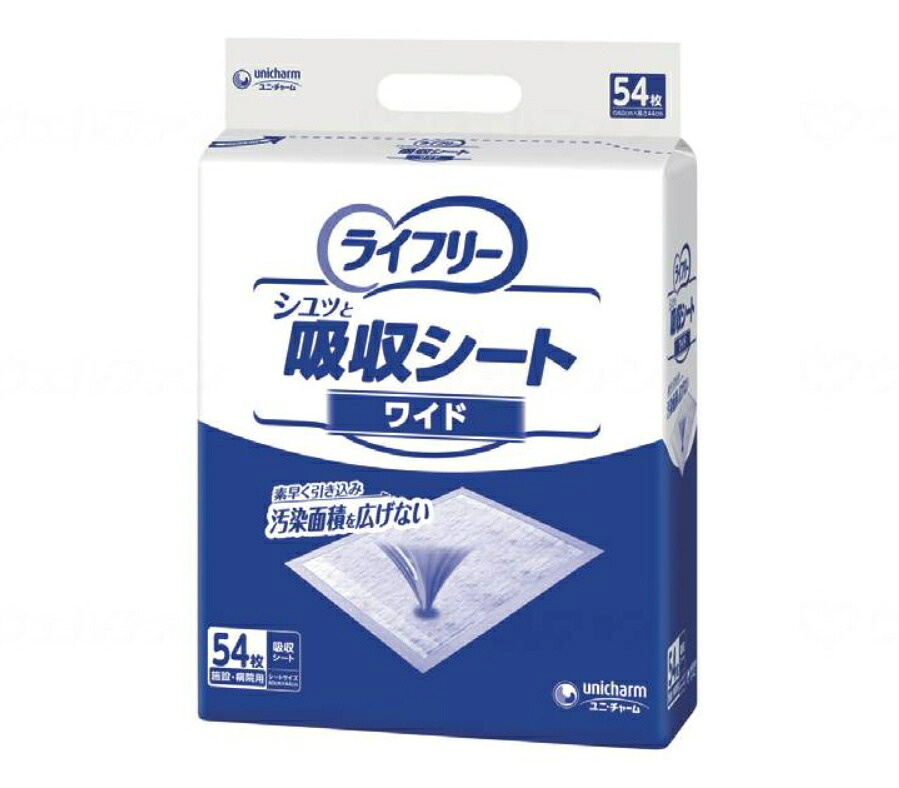(ユニ・チャーム) 業務用ライフリー シュッと吸収シート ワイドサイズ 60×44cm 54枚入×4個 (ケース)