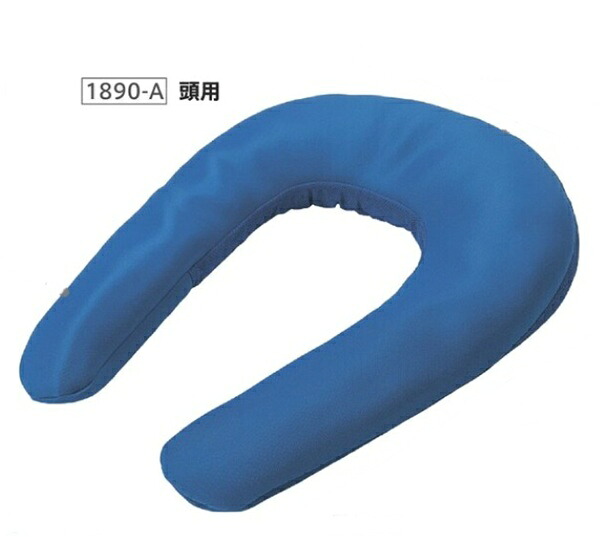 (日本エンゼル) 入浴用ポジショニングホルダー (頭用) 1890-A 介護用クッション｜介護shop　サンアイ 9,240円
