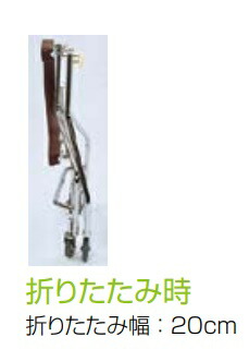 法人宛送料無料 日進医療器 折りたたみ式歩行車 室内用 Ty160m 中サイズ 肘置きタイプ 歩行器 介護 高齢者 大人用 屋内用 歩行補助 歩行訓練 種類 リハビリ 病院 施設 Nissin Ocrmglobal Com