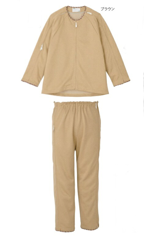 (日本天使) リハビリネマキ 5640 大いさS/M/L/LL 分け取り開閉 オール季節 チャック パジャマ ね血縁グループ 介護 服 老いらく者 成人男性 成人男性 メンズ お上さん お上さん レディース 共用 ANGEL