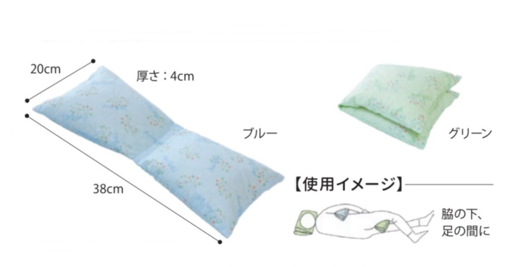 市場 日本エンゼル 品番：1624 通気ビーズマット 床ずれ防止 褥瘡予防