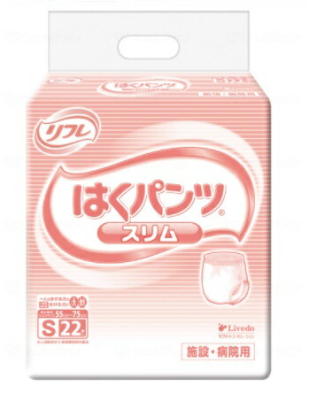 リブドゥコーポレーション リフレ はくパンツ スリム サイズs 22枚 6袋 ケース Fitzfishponds Com