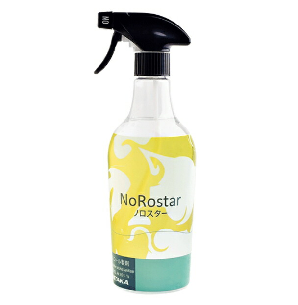 気質アップ】 アース ヘルパータスケ らくハピ アルコール除菌 EXワイド つめかえ 5L 大容量 4901080583314 ※ポイント最大12倍対象 fucoa.cl 気質アップ】 アース ヘルパータスケ らくハピ アルコール除菌 EXワイド つめかえ 5L 大容量 4901080583314 ※ポイント最大12倍対象 fucoa.cl